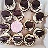 Cupcakes - 12 unidades